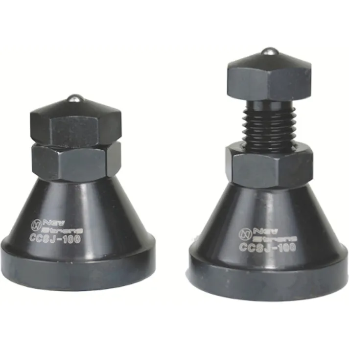 【CAINZ-DASH】ニューストロング センタージャッキ ストローク 53~75 2個1組 CCSJ-75【別送品】