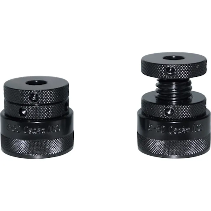 【CAINZ-DASH】ニューストロング スクリューサポート 37~50 2個1組 S-50【別送品】