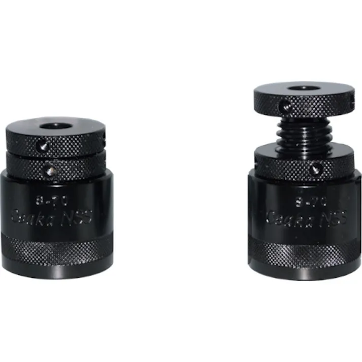 【CAINZ-DASH】ニューストロング スクリューサポート 50~70 2個1組 S-70【別送品】