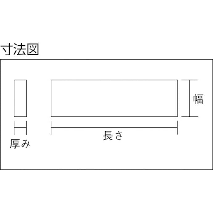 【CAINZ-DASH】ニューストロング 平行台セット GP-102【別送品】