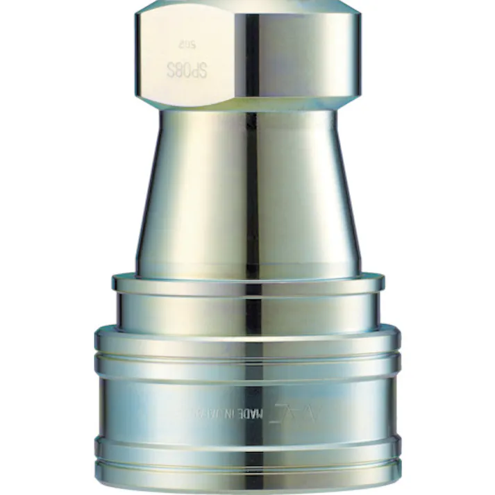 【CAINZ-DASH】長堀工業 クイックカップリング S・P型 鋼鉄製 オネジ取付用 両路開閉型 CSP04S【別送品】