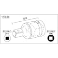 【CAINZ-DASH】長堀工業 ソケットアダプター　差込角６．３５ｘ９．５２凸　ボール止付 203ANB【別送品】