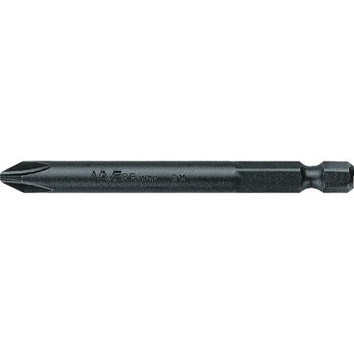 長堀工業 ドライバービット シングル 差込6.35xNo.2x75L 3S2075 片頭ドライバービット 長堀工業 ドライバービット シングル 差込6.35xNo.2x75L 3S2075 片頭ドライバービット