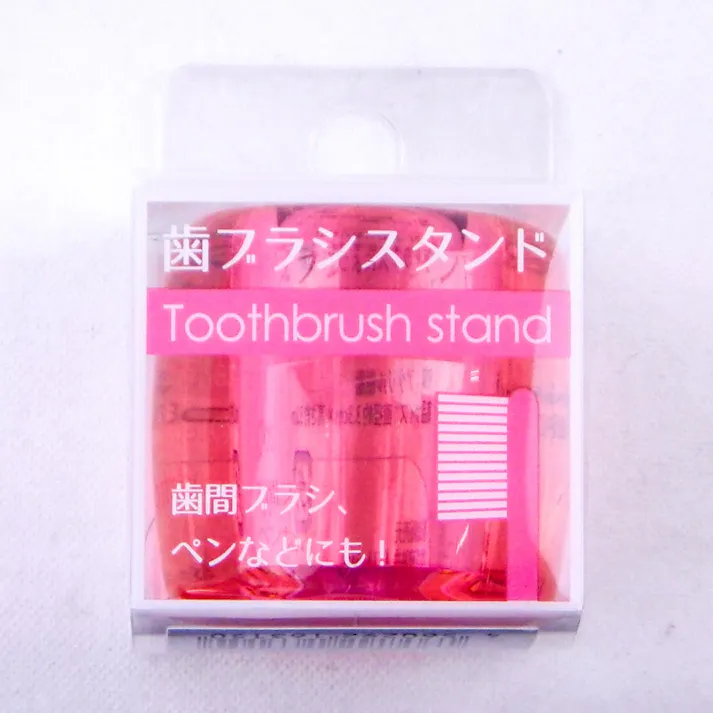 ライフレンジ ハブラシスタンド クリアピンク