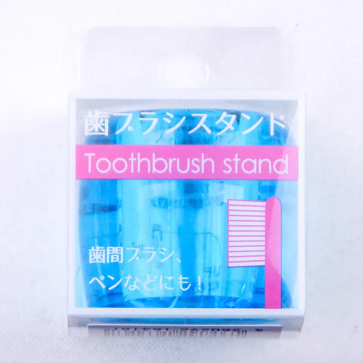 ライフレンジ ハブラシスタンド クリアブルー