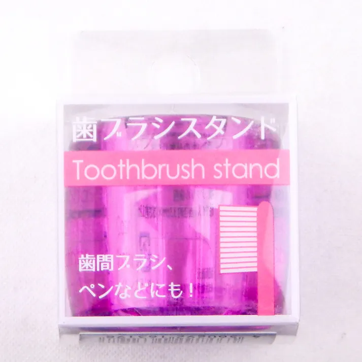 ライフレンジ ハブラシスタンド クリアパープル