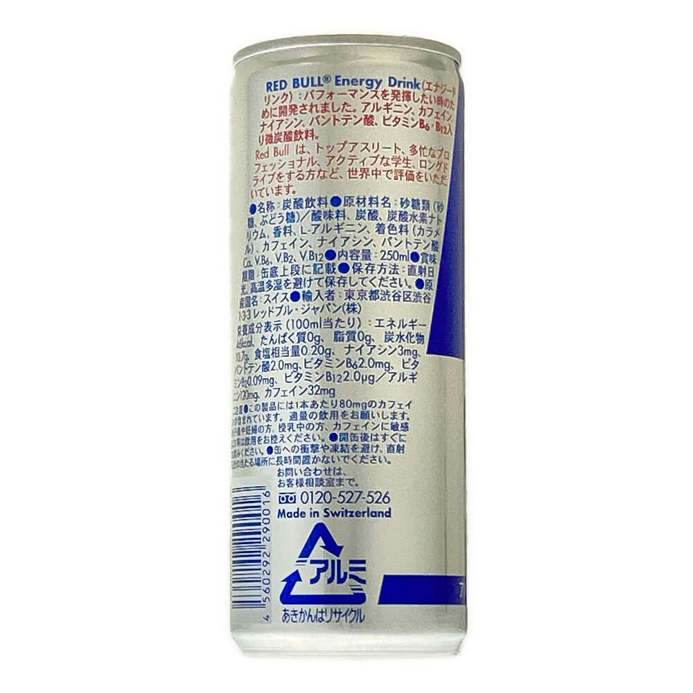 【ケース販売】レッドブル・エナジードリンク 250ml×4×6 | 飲料・水・お茶 | ホームセンター通販【カインズ】