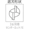 【CAINZ-DASH】ユニオンツール 超硬エンドミル スクエア φ7.5×刃長16 C-CES2075【別送品】