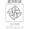 【CAINZ-DASH】ユニオンツール 超硬エンドミル スクエア φ8×刃長19 C-CES4080【別送品】