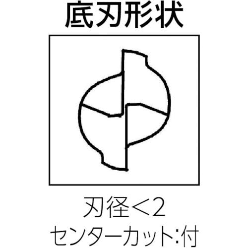 CAINZ-DASH】ユニオンツール 超硬エンドミル スクエア φ０．２×刃長０