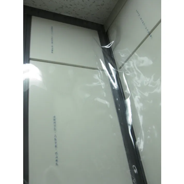 【CAINZ-DASH】アキレス 帯電防止フイルム アキレスセイデンクリスタル0.1×1830×50 SED-CR1【別送品】