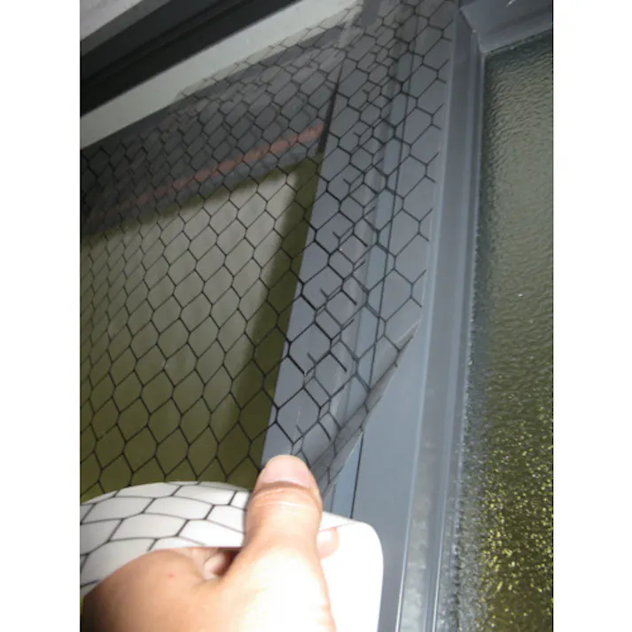 【CAINZ-DASH】アキレス 間仕切り・養生フィルム用 ビニテープ SF50【別送品】