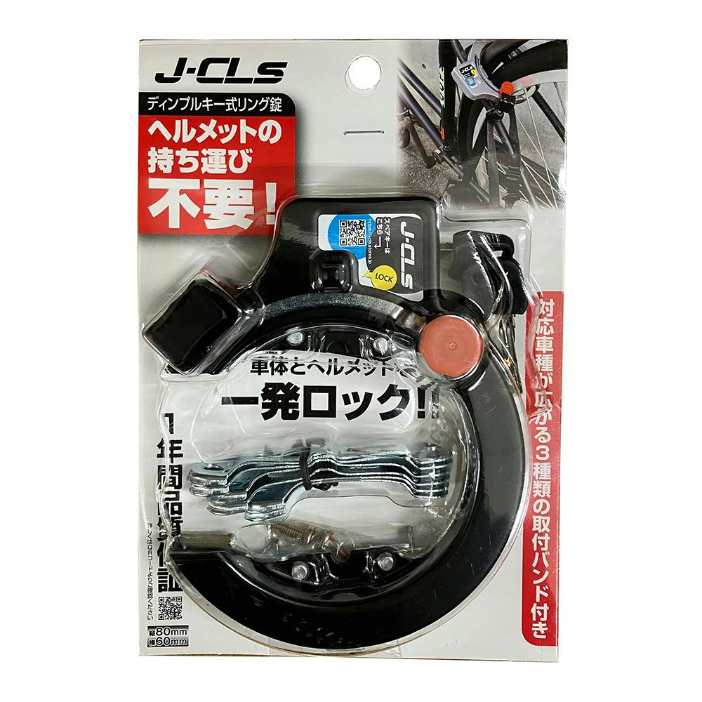JC wbgz_[tO JC046BK YF-1577 ]ԗpJM