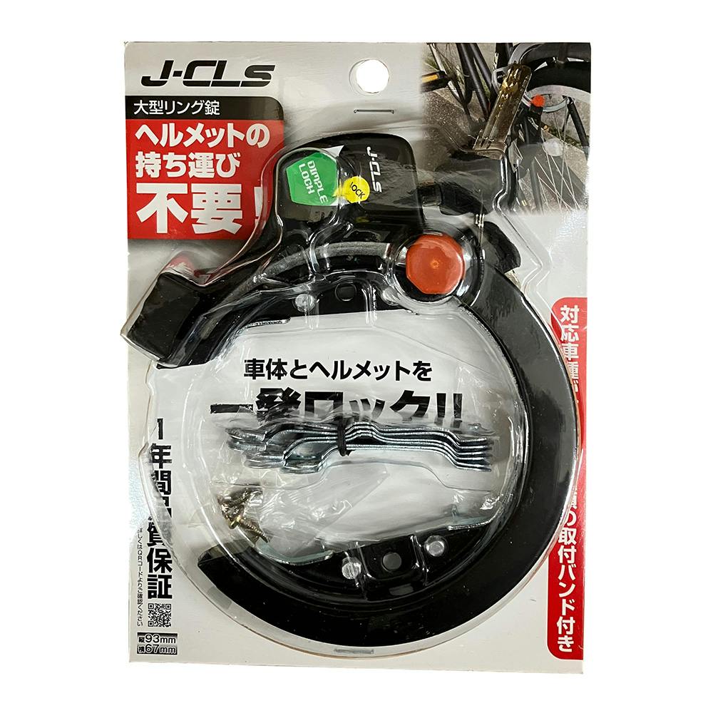 JC ^wbgz_[tO JC056B YF-1578 ]ԗpJM