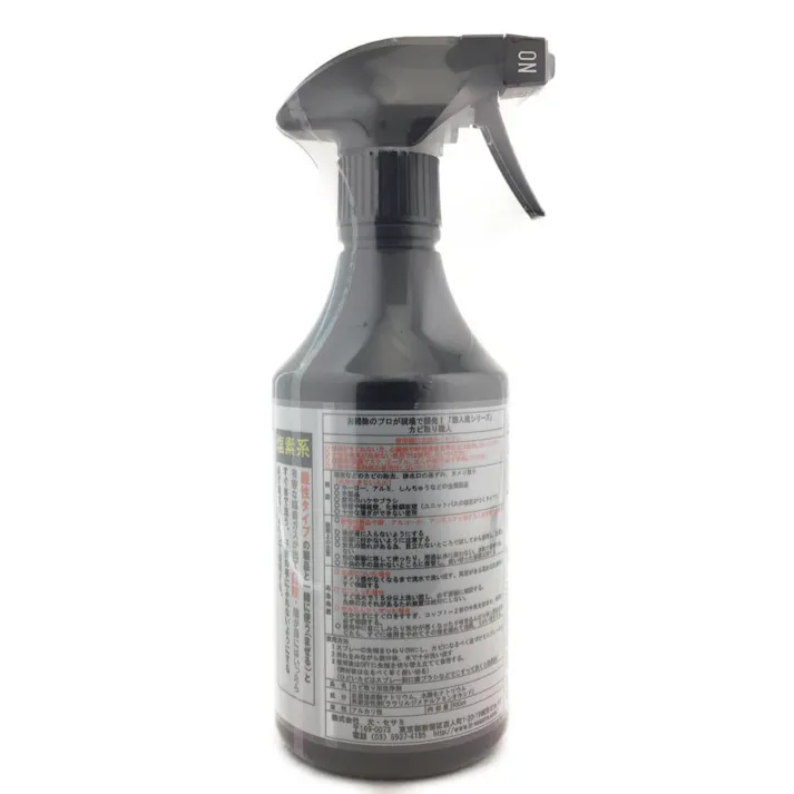 允・セサミ 技職人魂 カビ取り職人 500ml