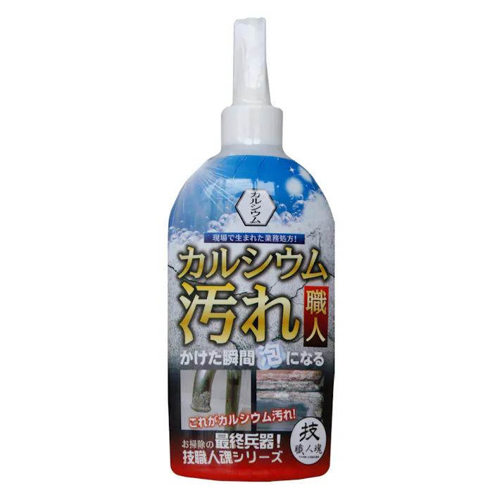 允・セサミ 技職人魂 カルシウム汚れ職人 300ml