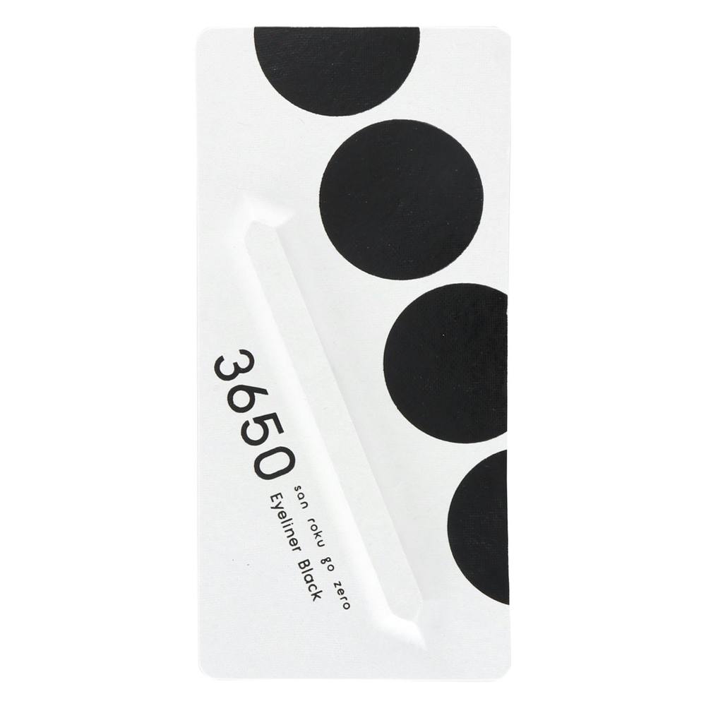 3650 リキッドアイライナー ブラック