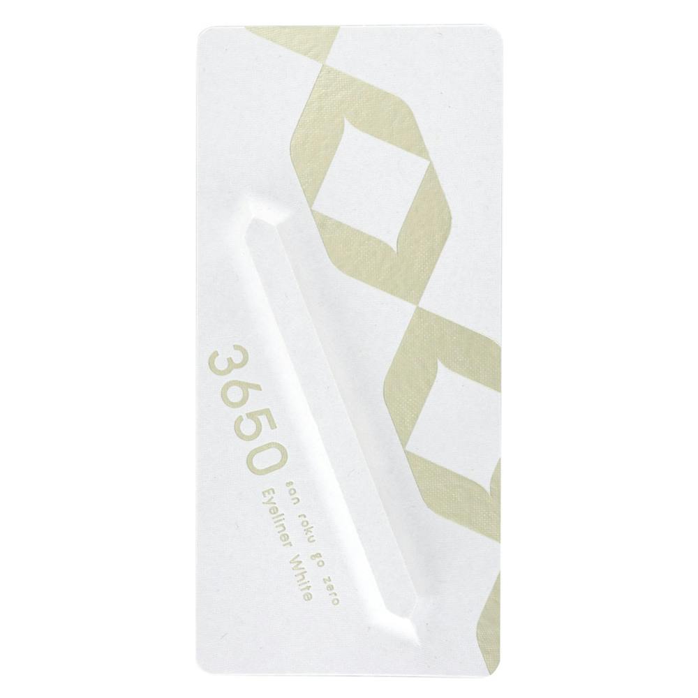 コーセーコスメポート クリアターン ホワイトマスク コラーゲン 5回分