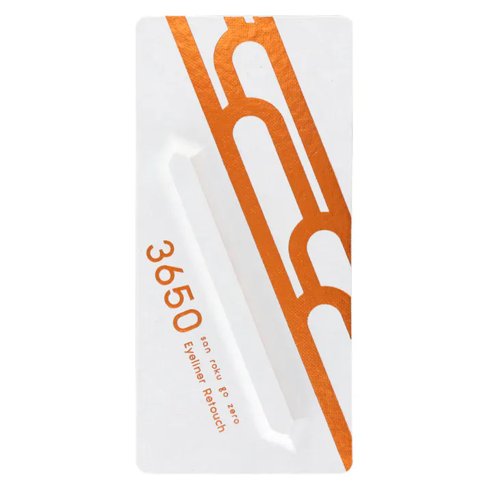 3650 リタッチアイライナー ブラウン