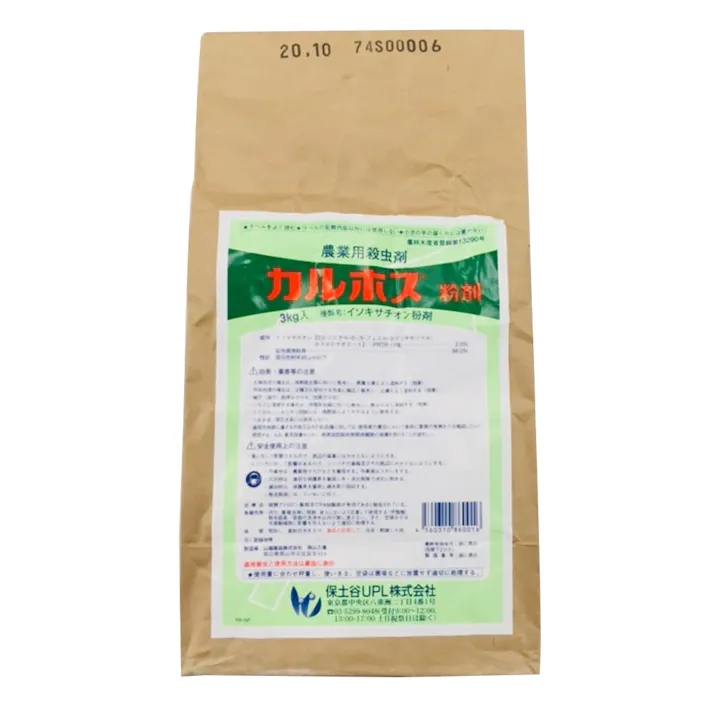 保土谷UPL 農業用殺虫剤 カルホス粉剤 3kg