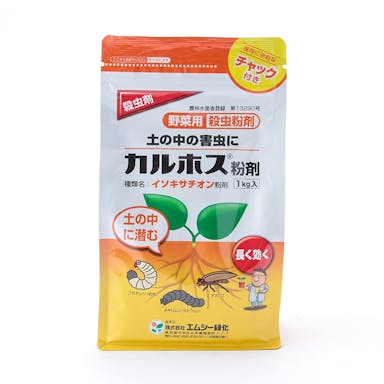 カルホス粉剤 1kg(販売終了)