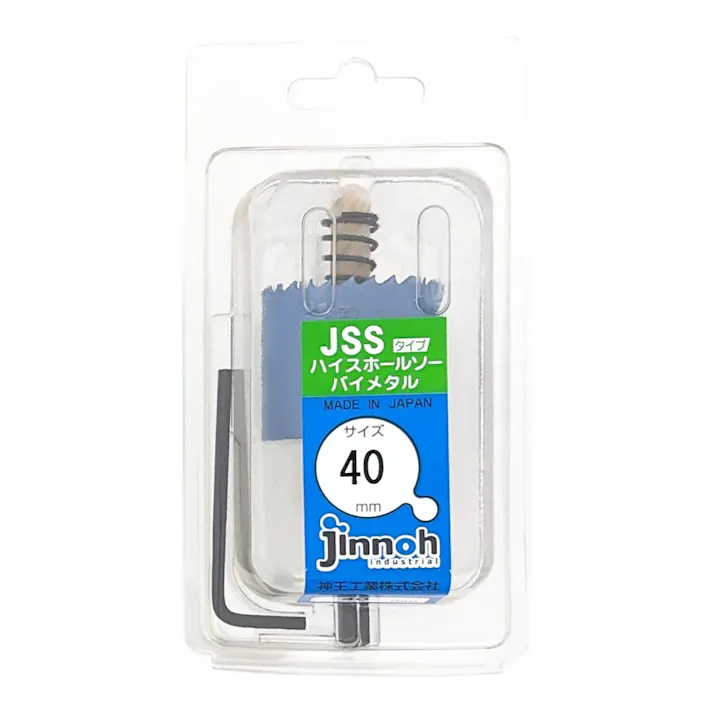 神王 ハイスホールソー バイメタル JSS-40