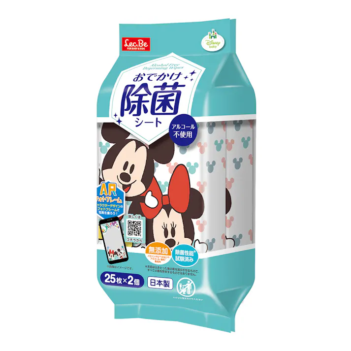 おでかけ除菌シート 25枚×2個 ミッキー&フレンズ(販売終了)