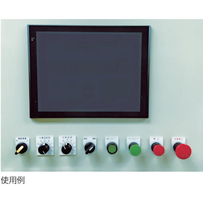 【CAINZ-DASH】アイマーク 押ボタン／セレクトスイッチ（メガネ銘板）　電源　黒　φ２２．５ P22-1【別送品】