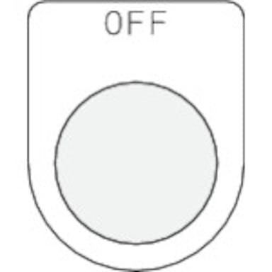 【CAINZ-DASH】アイマーク 押ボタン／セレクトスイッチ（メガネ銘板）　ＯＦＦ　黒　φ２５．５ P25-6【別送品】