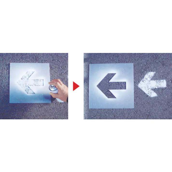 【CAINZ-DASH】アイマーク ステンシル 開口部注意 文字サイズ100×100mm AST-3【別送品】