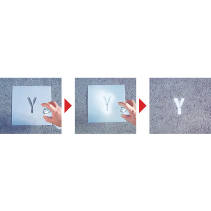 【CAINZ-DASH】アイマーク ステンシル 9 文字サイズ150×95mm AST-69【別送品】