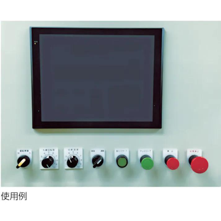 【CAINZ-DASH】アイマーク 押ボタン/セレクトスイッチ(メガネ銘板) 主電源 黒 φ22.5 P22-8【別送品】