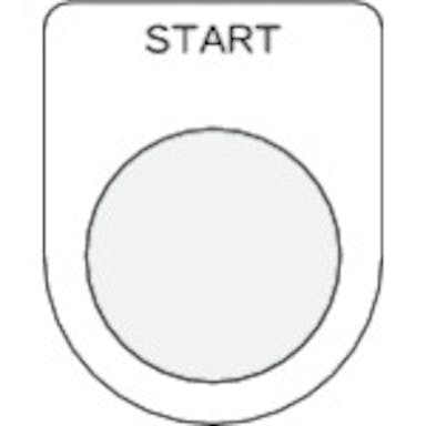 【CAINZ-DASH】アイマーク 押ボタン／セレクトスイッチ（メガネ銘板）　ＳＴＡＲＴ　黒　φ２２．５　４０×３０×２ｍｍ P22-35【別送品】