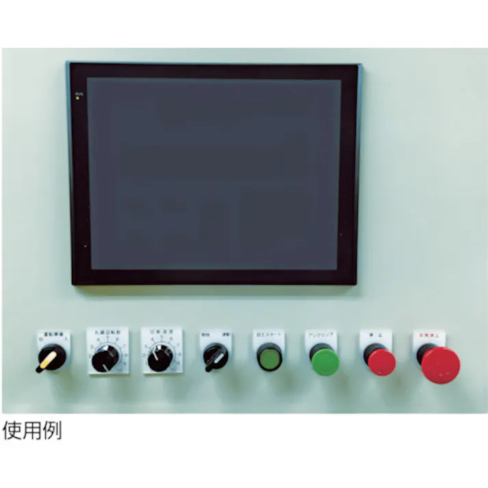 【CAINZ-DASH】アイマーク 押ボタン/セレクトスイッチ(メガネ銘板) STOP 黒 φ22.5 40×30×2mm P22-36【別送品】