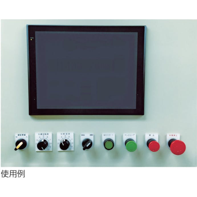 【CAINZ-DASH】アイマーク 押ボタン／セレクトスイッチ（メガネ銘板）　ＳＴＯＰ　黒　φ２５．５　４５×３５×２ｍｍ P25-36【別送品】