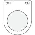 【CAINZ-DASH】アイマーク 押ボタン／セレクトスイッチ（メガネ銘板）　ＯＦＦ　ＯＮ　黒　φ２５．５　４５×３５×２ｍｍ P25-43【別送品】