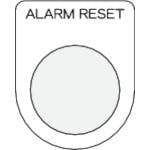 アイマーク 押ボタン/セレクトスイッチ(メガネ銘板) ALARM RESET 黒 φ30.5 50×40×2mm P30-41 銘板 アイマーク 押ボタン/セレクトスイッチ(メガネ銘板) ALARM RESET 黒 φ30.5 50×40×2mm P30-41 銘板