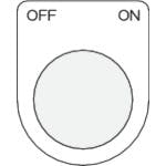 アイマーク 押ボタン/セレクトスイッチ(メガネ銘板) OFF ON 黒 φ30.5 50×40×2mm P30-43 銘板 アイマーク 押ボタン/セレクトスイッチ(メガネ銘板) OFF ON 黒 φ30.5 50×40×2mm P30-43 銘板