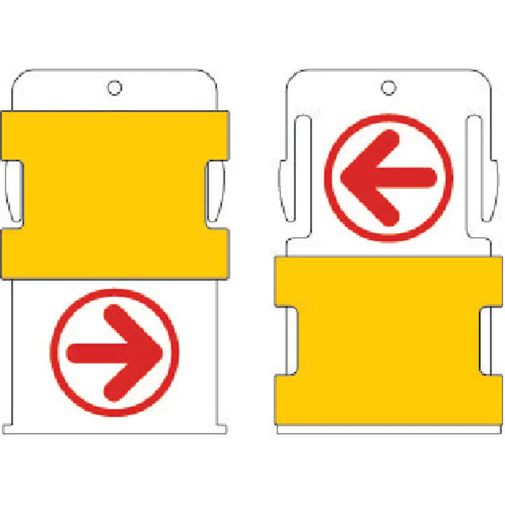 【CAINZ-DASH】アイマーク スライド表示タグ 冷水温水 (冷水 - 青文字 / 温水 - 赤文字) AIST-20【別送品】