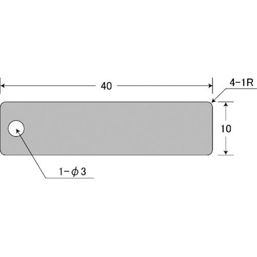 CAINZ-DASH】アイマーク 刻印用アルミプレート 10×40×0．8 1