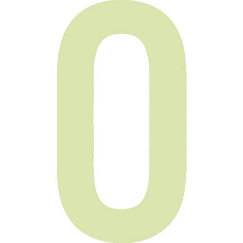 【CAINZ-DASH】アイマーク 非常用標識　中輝度蓄光カッテイング文字　英字　Ｏ　粘着シール　５０×２７ｍｍ AILUMI50-O【別送品】