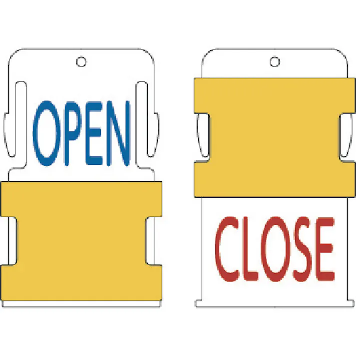 【CAINZ-DASH】アイマーク スライド表示タグ OPEN CLOSE (OPEN - 青文字 / CLOSE - 赤文字) AIST1-EN【別送品】