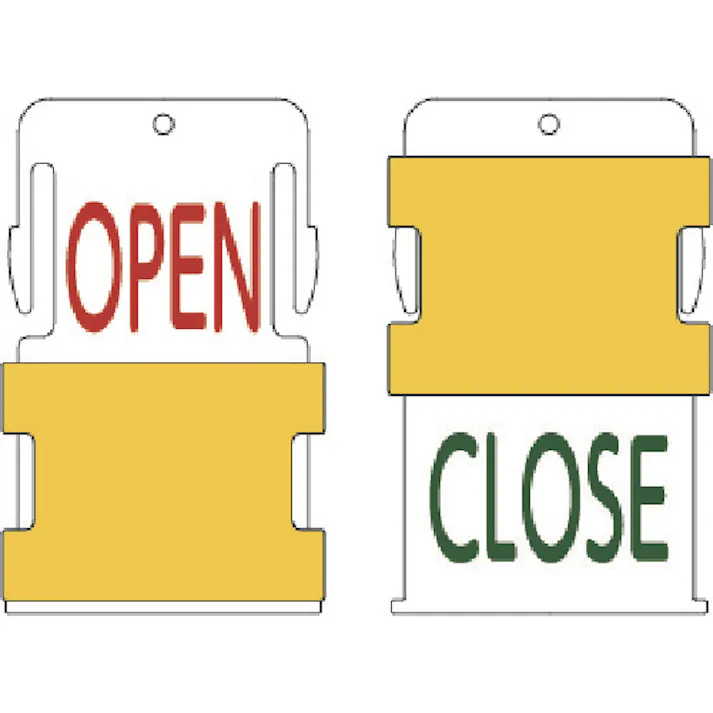 【CAINZ-DASH】アイマーク スライド表示タグ OPEN CLOSE (OPEN - 赤文字 / CLOSE - 緑文字) AIST2-EN【別送品】