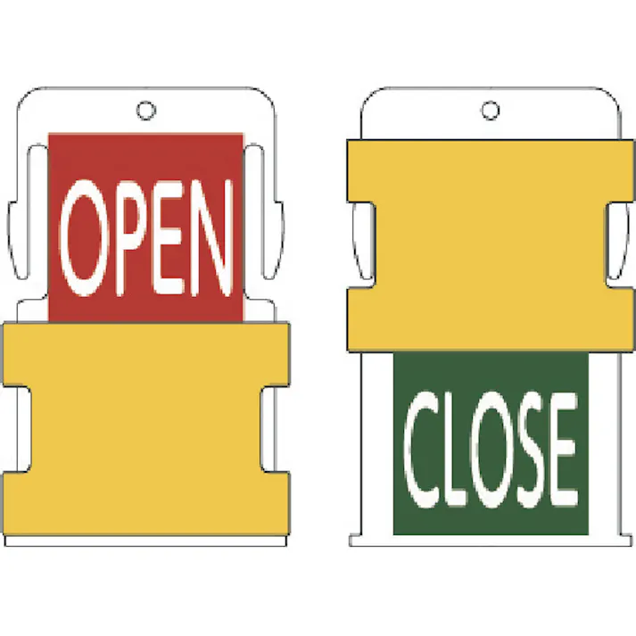 【CAINZ-DASH】アイマーク スライド表示タグ OPEN CLOSE (OPEN - 赤地に白 / CLOSE - 緑字に白) AIST5-EN【別送品】
