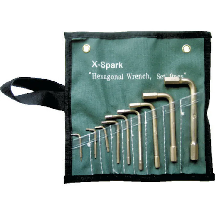 【CAINZ-DASH】ハマコS.S 防爆工具 六角棒レンチセット CBHX-9S【別送品】