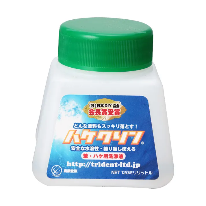 ハケクリン 120ml