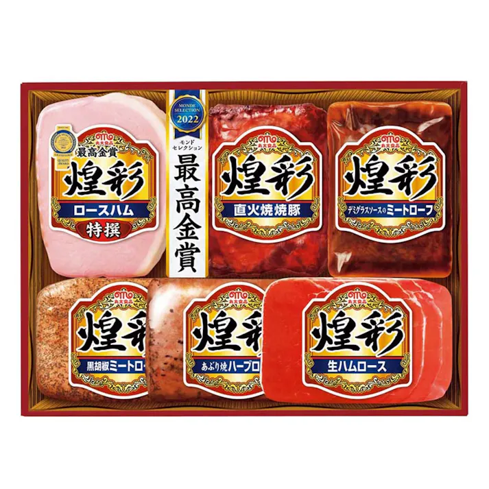 【2022年お歳暮】丸大食品 煌彩ギフト【別送品】(販売終了)