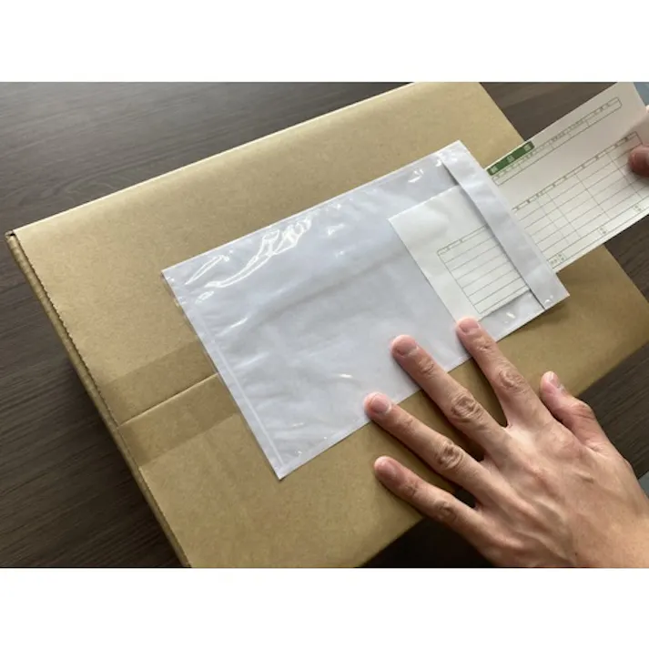 【CAINZ-DASH】パピルスカンパニー デリバリーパック 完全密封タイプ 145×250 100枚入 全面糊 PA-002T【別送品】