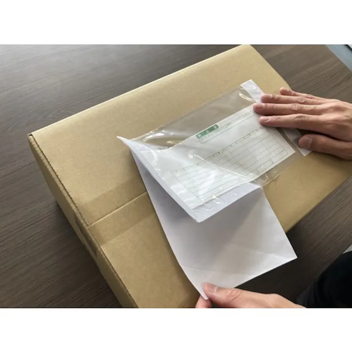 【CAINZ-DASH】パピルスカンパニー デリバリーパック 完全密封タイプ 145×250 100枚入 全面糊 PA-002T【別送品】