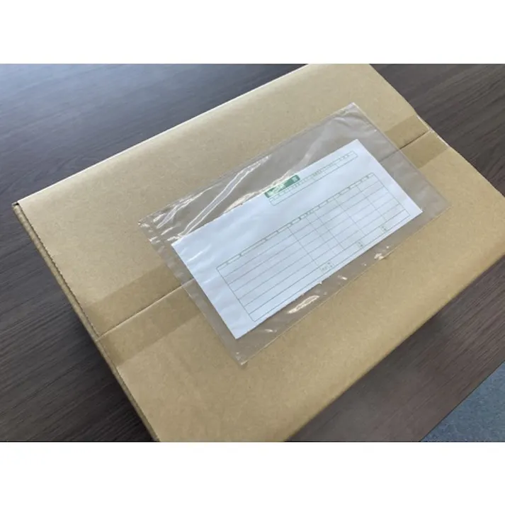 【CAINZ-DASH】パピルスカンパニー デリバリーパック 完全密封タイプ 145×250 100枚入 全面糊 PA-002T【別送品】